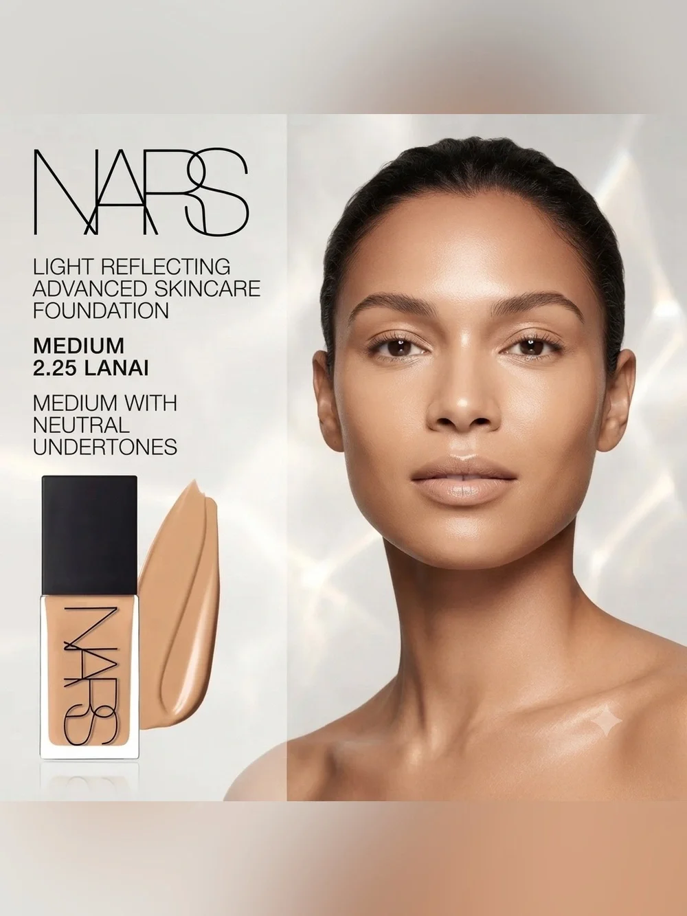 NARS brand new